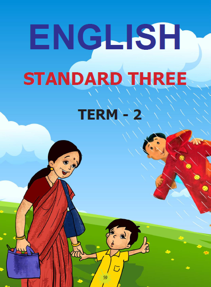 3rd STD Text Books