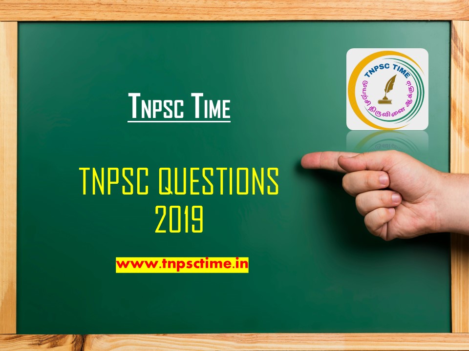 TNPSC Question 2019